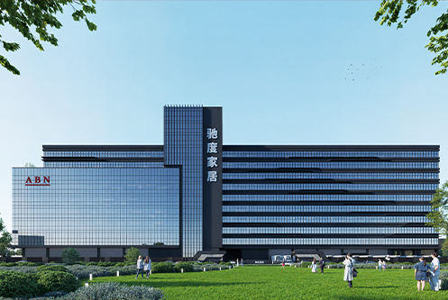 巅峰地标丨ABN家居10万㎡产业园竣工在即，引领行业新标杆